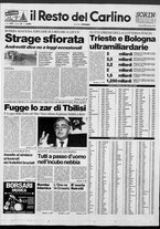 giornale/RAV0037021/1992/n. 6 del 7 gennaio